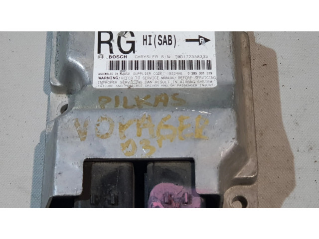 Блок подушек безопасности 04727375AC   Chrysler Voyager