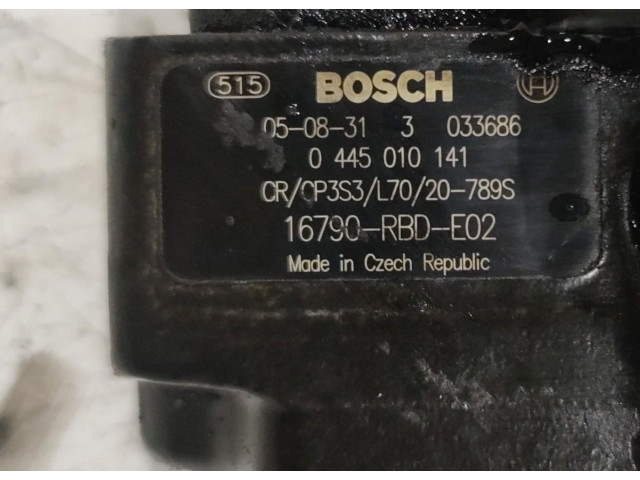 Топливный насос