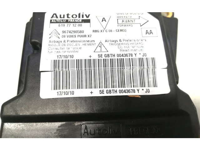 Блок подушек безопасности 9674290580, 619771200   Citroen C5