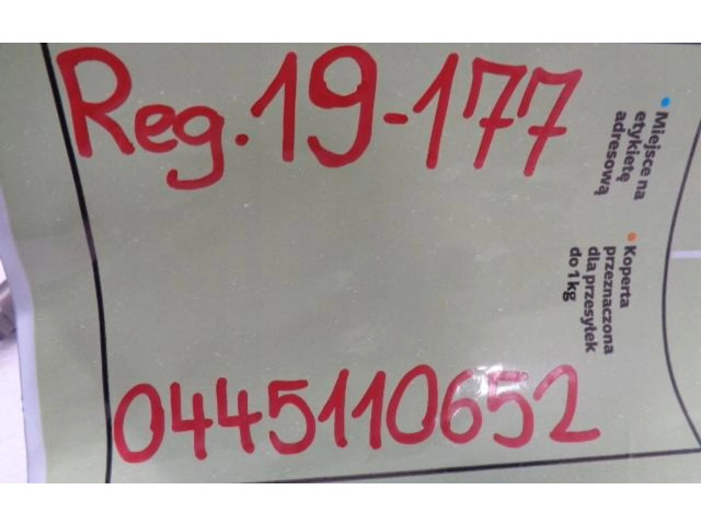 Форсунка 0445110652 Renault Clio IV