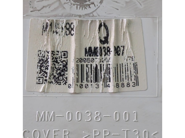 Панель приборов MM0038001, MM0038007   Mitsubishi Colt       