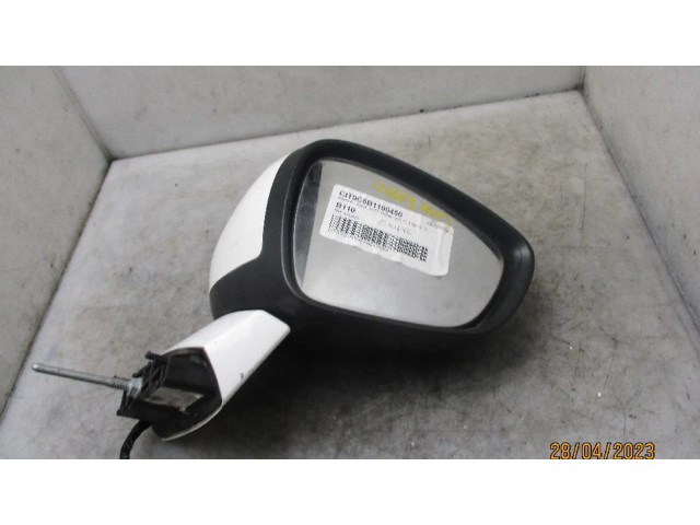 Зеркало электрическое правое Citroen C5 2005-2008 года