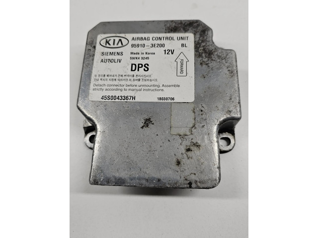Блок подушек безопасности    KIA Sorento