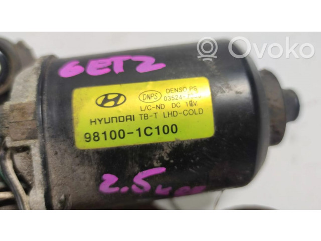 Комплект механизма стеклоочистителей