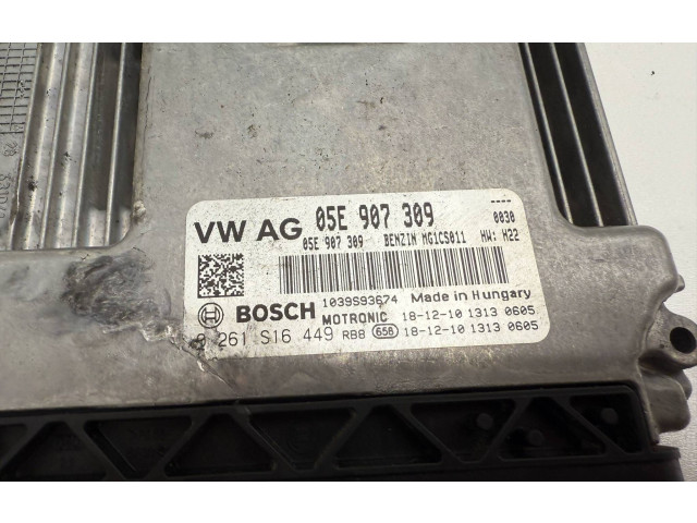Блок управления двигателя 05E907309, 0261S16449 Skoda Karoq