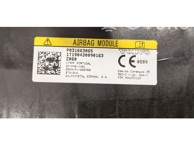 Подушка безопасности пассажира 31663065   Volvo S90, V90