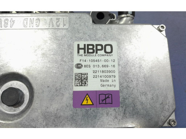 Блок управления 8ES013669, 8ES013669 Alpine B3 B4 B5 B6 E90 E91 E92 E93