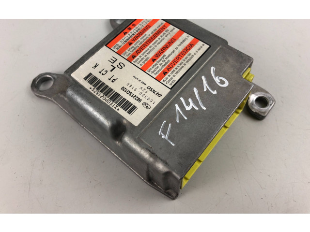 Блок подушек безопасности 98221SG120   Subaru Forester SJ