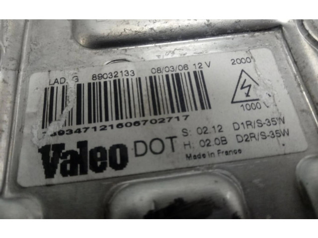 Блок управления Xenon