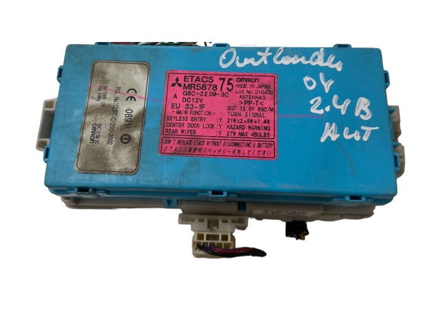 Блок предохранителей MR587875, G8C223M3C Mitsubishi Outlander