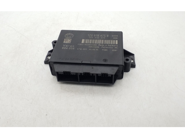 Блок управления парковки