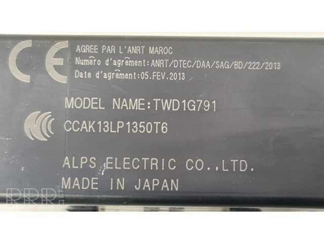 Другие блоки управления / модули