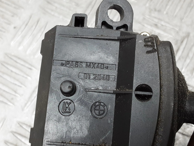 Ручка стеклоочистителей