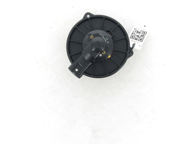 Вентилятор печки MB657229 Mitsubishi Pajero