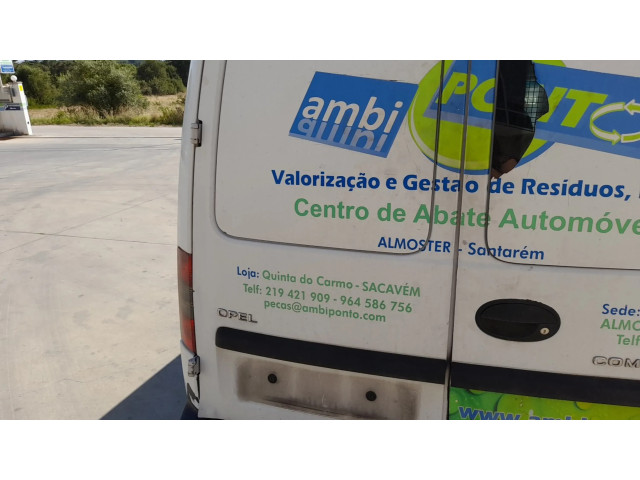 Задняя дверь