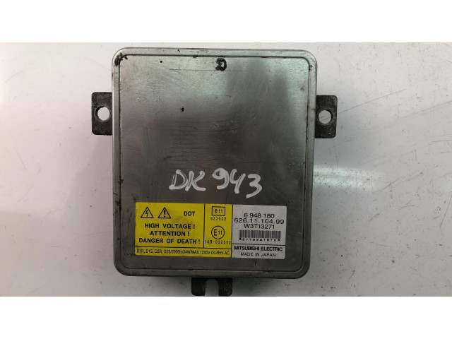 Блок фонаря / (блок «хenon»)