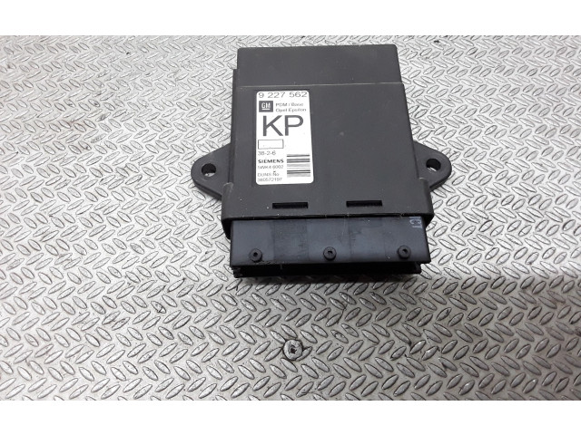 Блок управления дверью