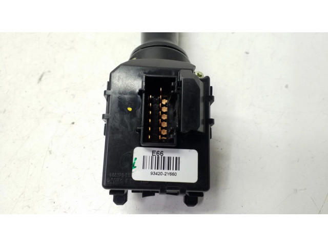 Ручка стеклоочистителей