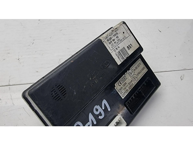 Центральный пульт управления