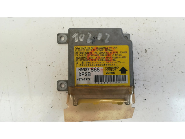 Блок подушек безопасности MR141499 Mitsubishi Outlander