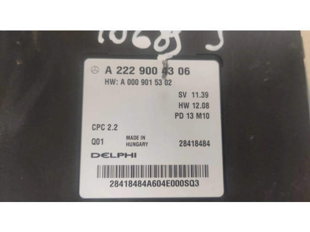 Блок управления коробки передач