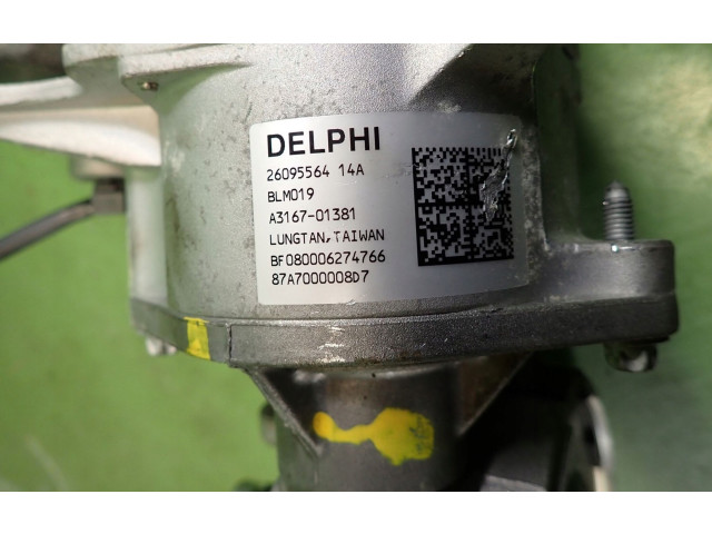 Блок управления усилителя руля Opel Meriva A