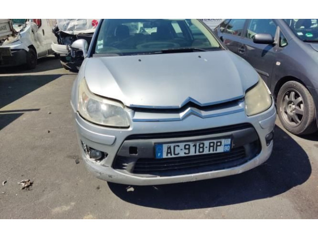 Зеркало электрическое Citroen C4 I 2004 - 2010 года