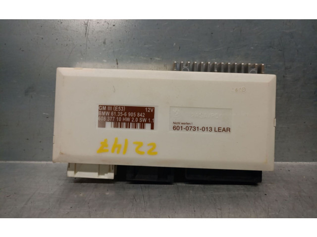 Блок управления Xenon