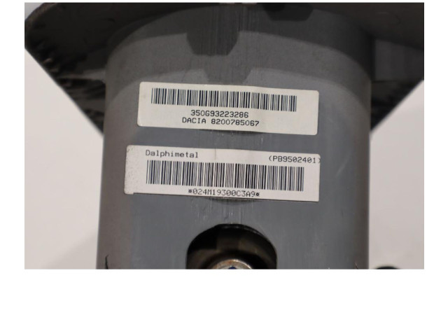 Подушка безопасности пассажира 8200782822 Dacia Sandero