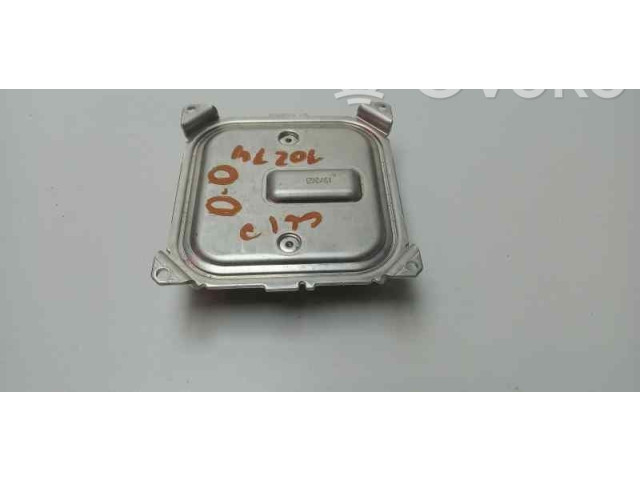 Блок управления Xenon