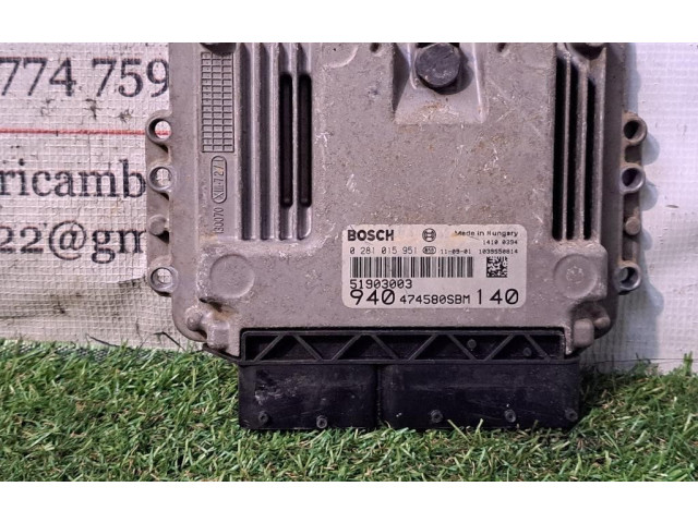 Блок управления двигателя