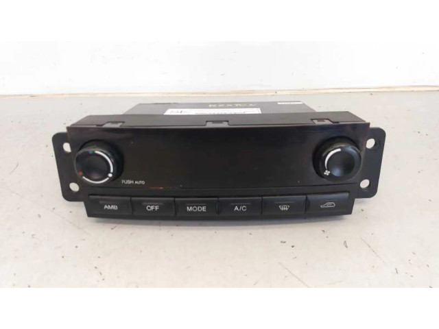 Блок управления климат-контролем DSE041223043, E3-A3-13-4   SsangYong Rexton