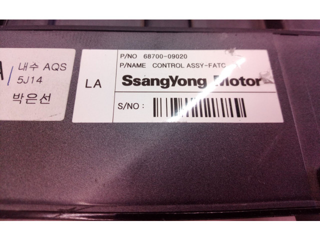 Блок управления климат-контролем 6870009020, 6870009020 SsangYong Kyron