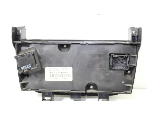 Центральная консоль