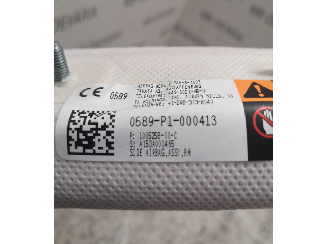 Подушка безопасности в сиденье 0589P1000413   Nissan Leaf I (ZE0)