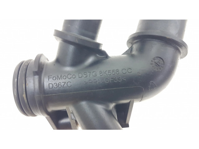 Трубка (трубки)/ шланг (шланги)