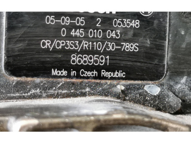 Топливный насос