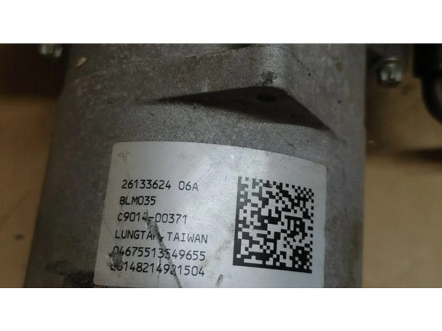 Насос рулевого управления