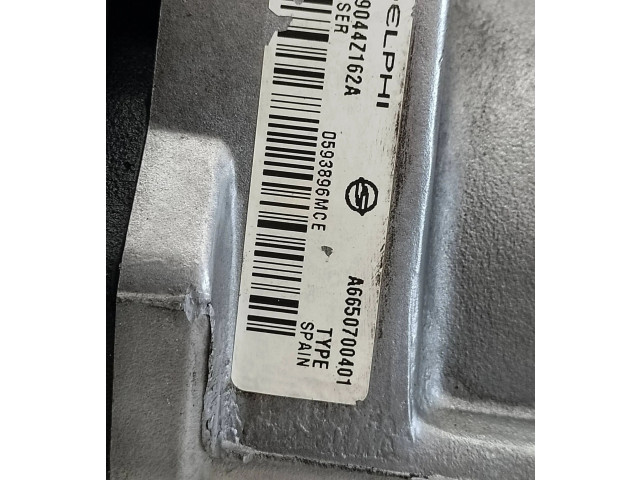 Топливный насос