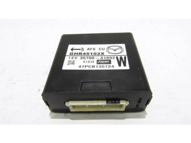 Другие блоки управления / модули