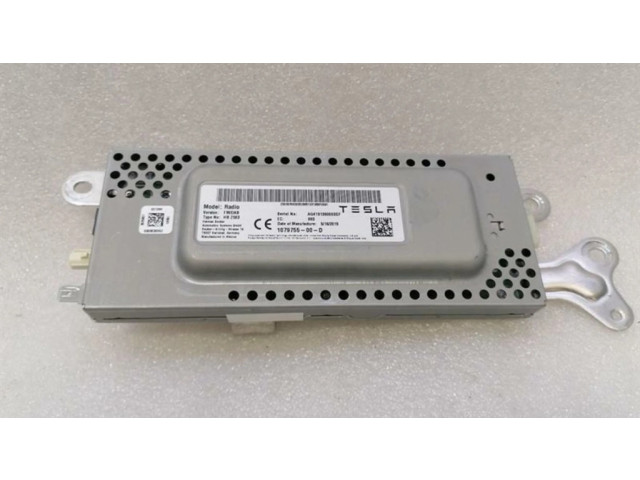 Другие блоки управления / модули