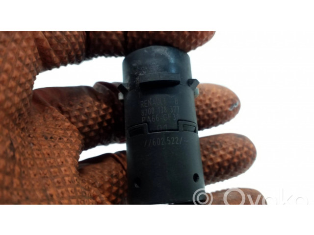 Датчик (датчики) парковки