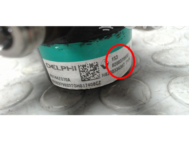 Топливная рампа 82000379933, 8200379933 Renault Clio III