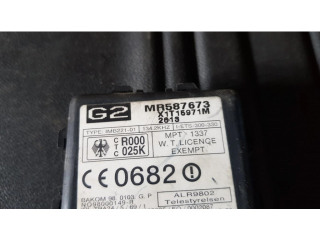 Комфортный модуль