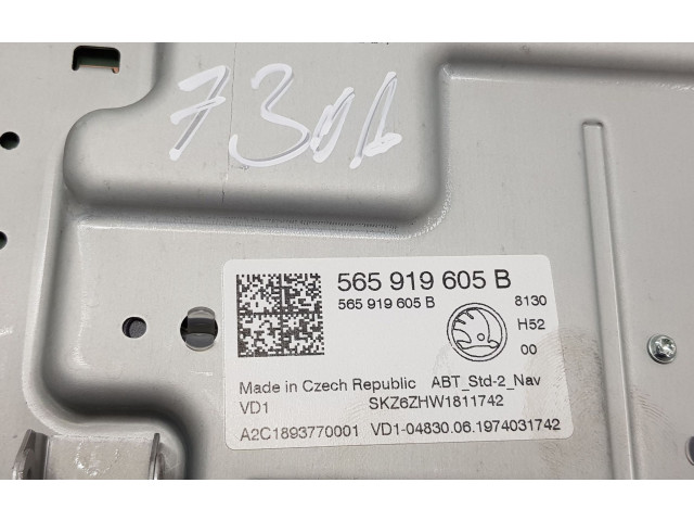 Дисплей 565919605B, 565919605B Skoda Karoq