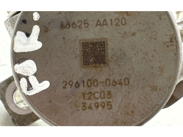 Топливный насос