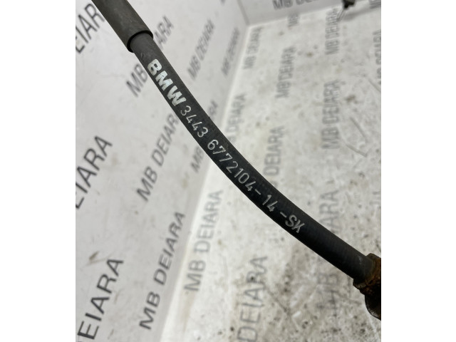 Модуль управления ручным тормозом