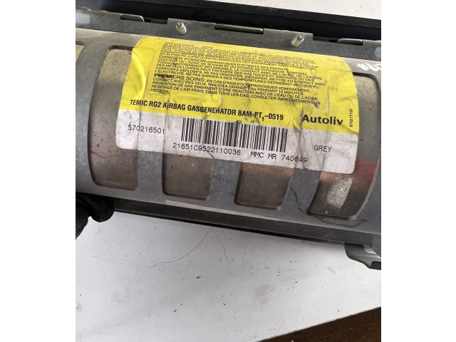 Подушка безопасности пассажира MR740649, 570216501 Mitsubishi Carisma