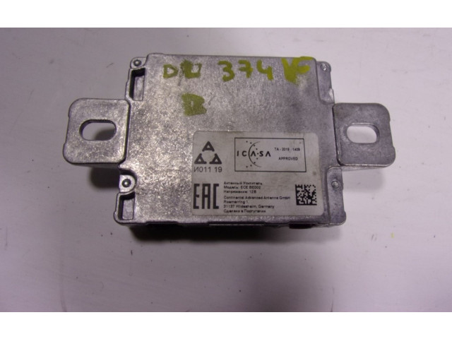 Блок управления 84108735007, 873500701 BMW iX3 G08