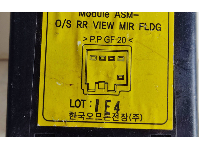 Блок управления 95275387   Chevrolet Captiva